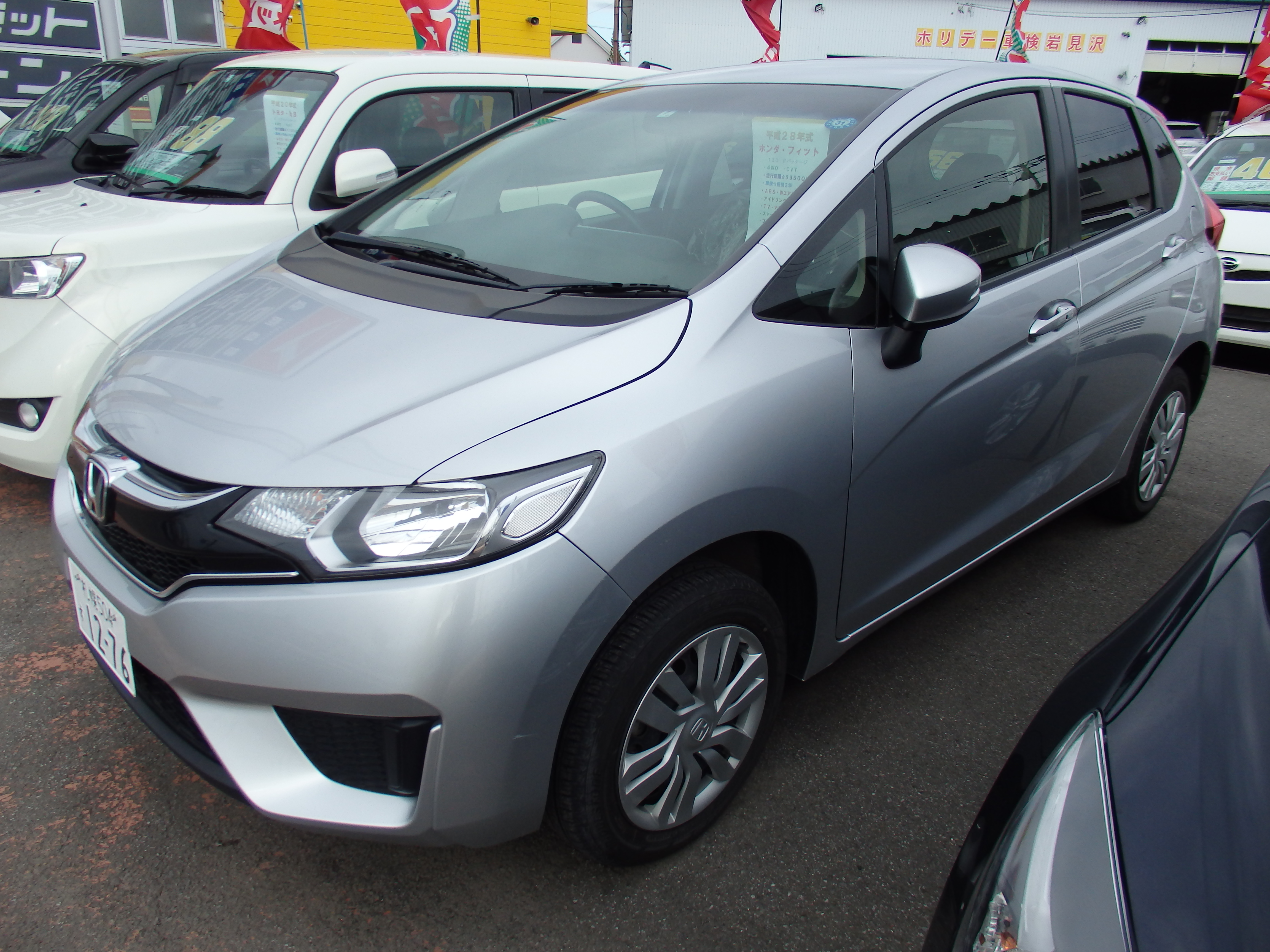 ブログ 岩見沢市の中古車販売 車検 点検 板金 塗装の君島商会